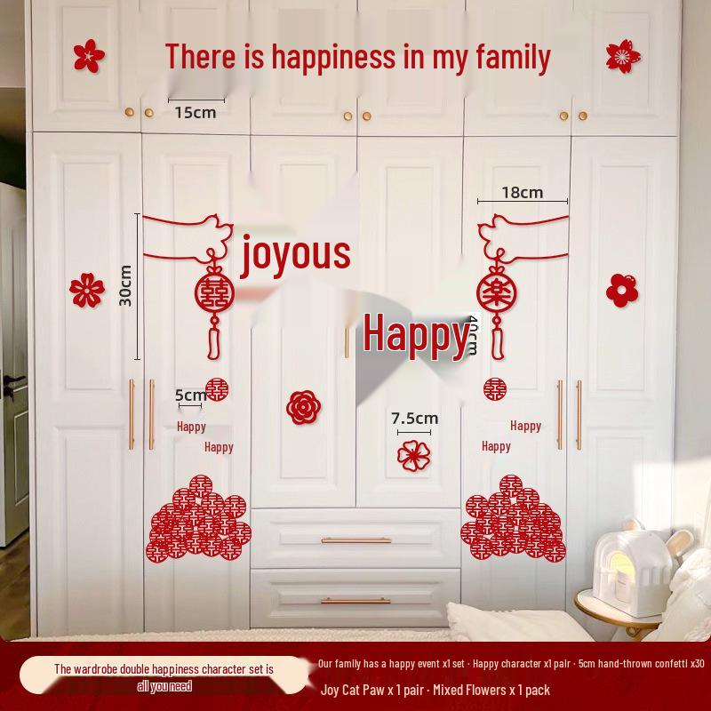 Wedding Room Decoration Set: Double Happiness Stickers for Bride and Groom Bedroom