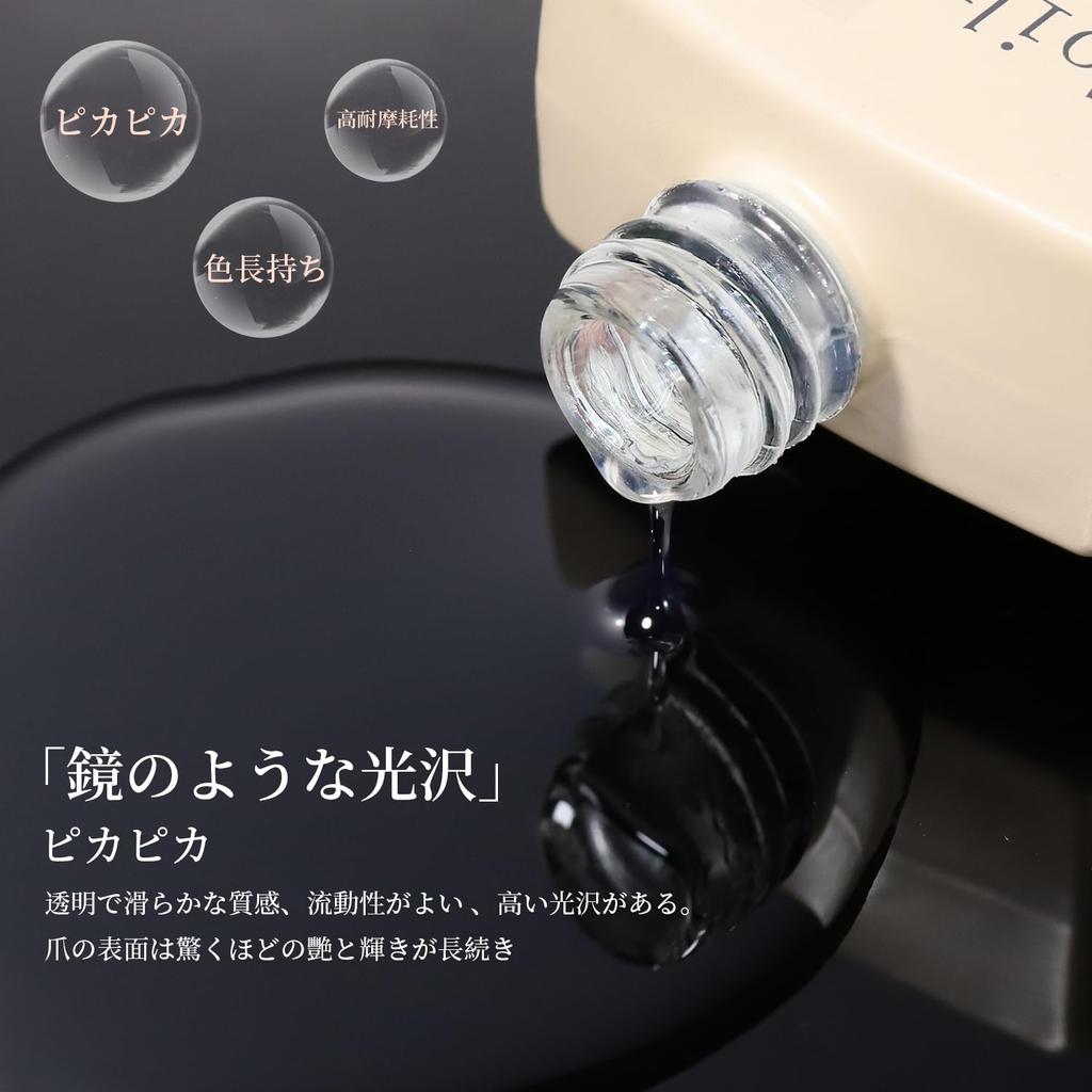 Coikaze Diamond Top Überlegenes Top Coat für Gel Funkelnd groß 15ml ohne Abwischen Crystal Top Gel Glanz, langanhaltende Farbe, Non-Wipe Nägel. Klarheit,