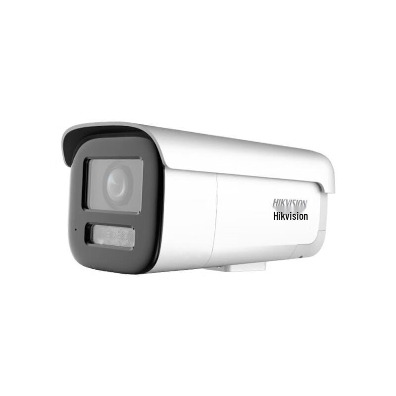 

Hikvision 2MP POE Varifocal Face Detection IP Camera