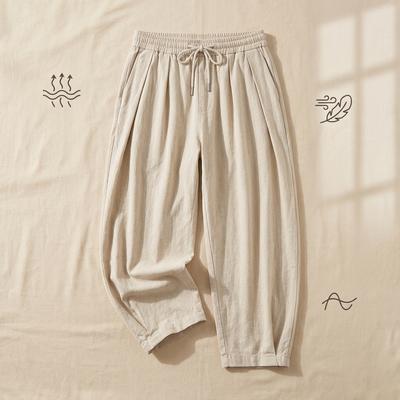 Men'S Cotton-Linen Harem Pants With Drawstring Casual Cropped Pants Lightweight And Loose Suitable For Beach And Yoga