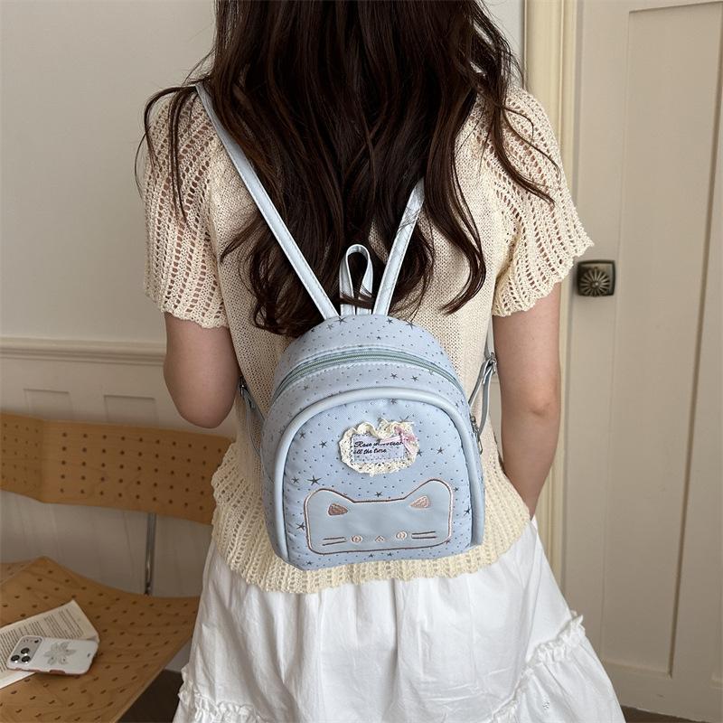Schoolbag Cute Girl Cartoon Backpack Bag Women 1011 New Fashion High Sense Small Backpack Casual Student Bag