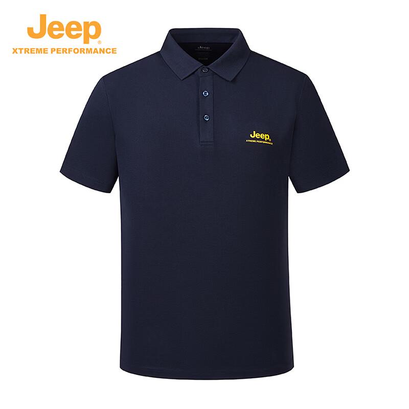 Jeep Men's Quick-Dry Sun Protection Polo Shirt