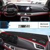 2022 Dongfeng Fengguang 580 Dashboard Sunshade Pad - Interior Sun Protection and Heat Insulation Modification.