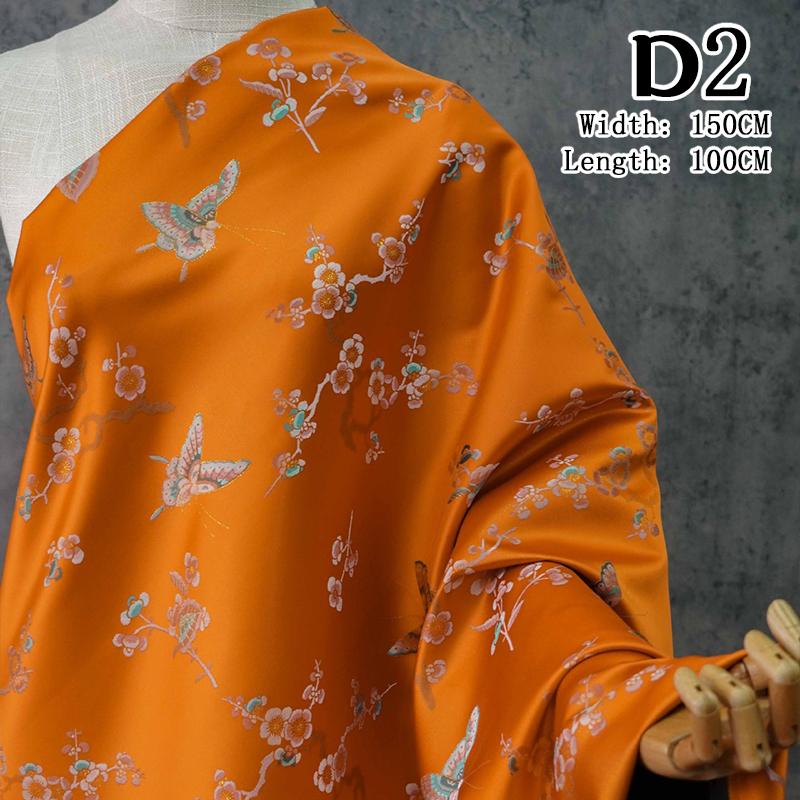 1M Butterfly Jacquard Satin Fabric For Sewing Chinese Hanfu Dress Cheongsam Bag Pillowcase Apparel Material Brocade Fabric