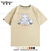 Anime Magica Quartet Kawaii Incubator Print Tshirt for Girl Summer Tops Cotton Short Sleeve Tee Tshirt Daily Clothing