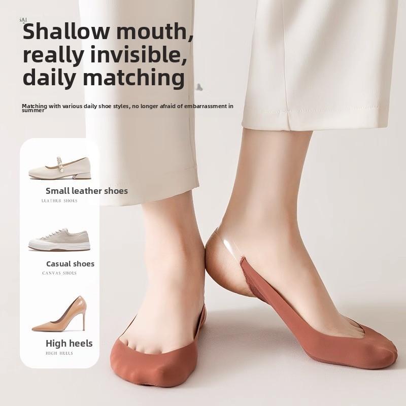 5 Pairs Harness Boat Socks Women's Socks Shallow Mouth Summer Thin Ice Silk Invisible Socks