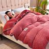 Solid Color Thickened Milk Velvet Duvet Cover Hotel Luxury Dark Green Single Double Comforter Cover Home Warm Soft Quilt Covers