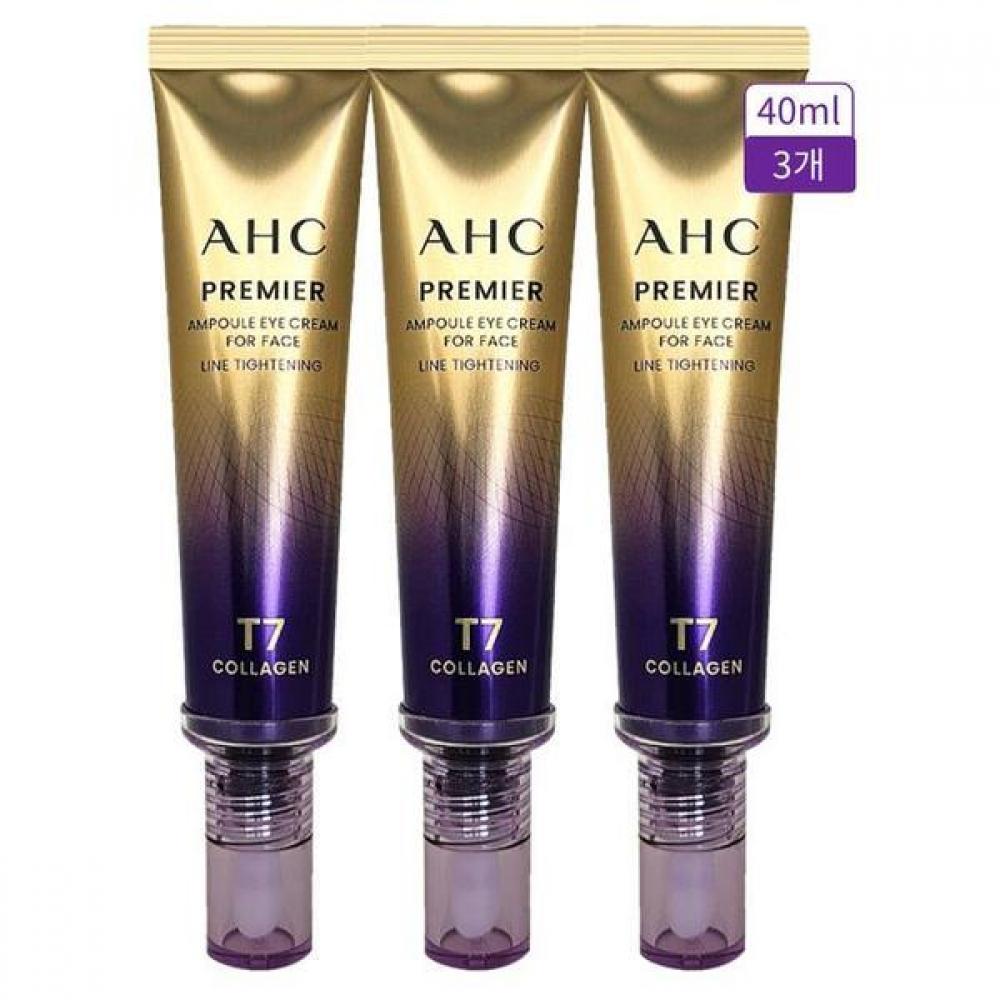 Ahc Eye Cream Line Tightening T7 Season 13 40ml 3pcs