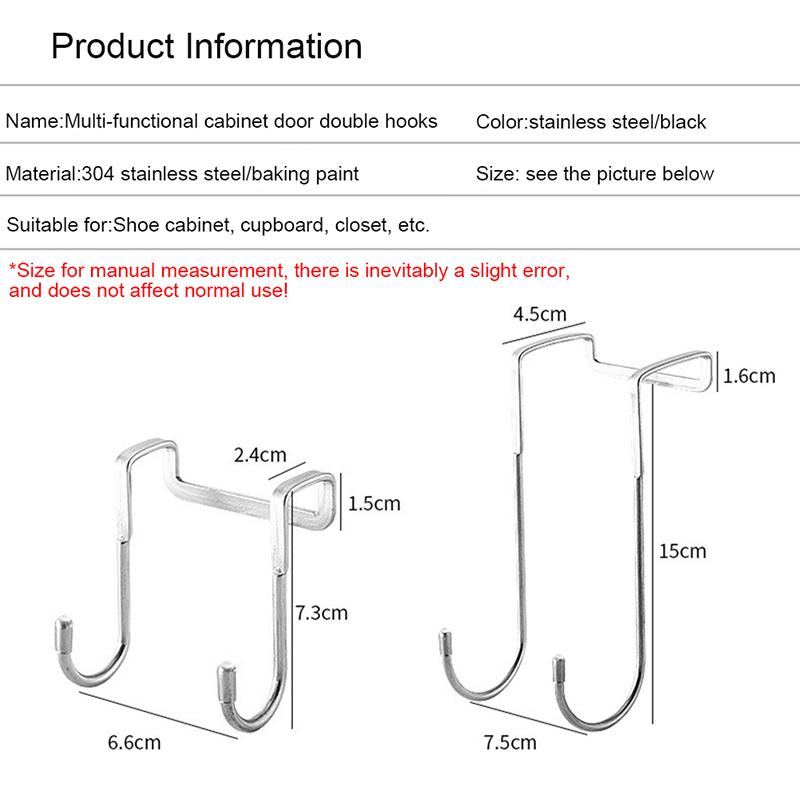304 Stainless Steel Hook Free Punching Double S-Shape Hook Kitchen Bathroom Cabinet Door Back Type Coat Towel Storage Hanger