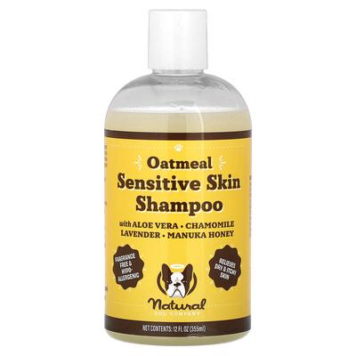 Oatmeal Sensitive Skin Shampoo, For Dogs, Fragrance Free, 12 Fl Oz (355 Ml)