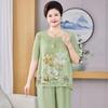Damen Plus Size Chiffon Kurzarm Top & Weite Hosen Set