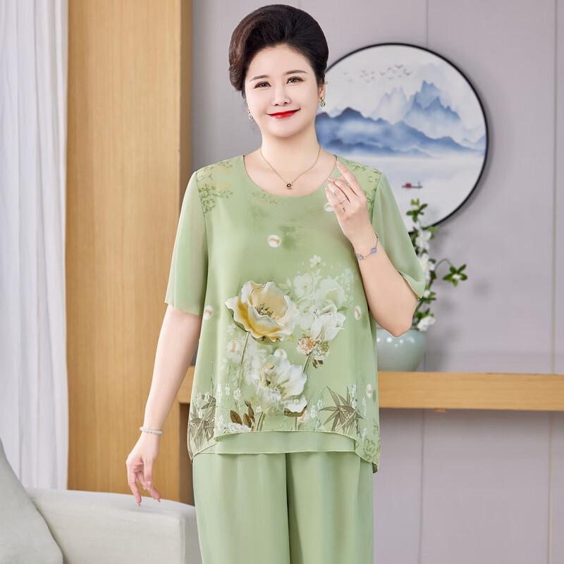 Damen Plus Size Chiffon Kurzarm Top & Weite Hosen Set