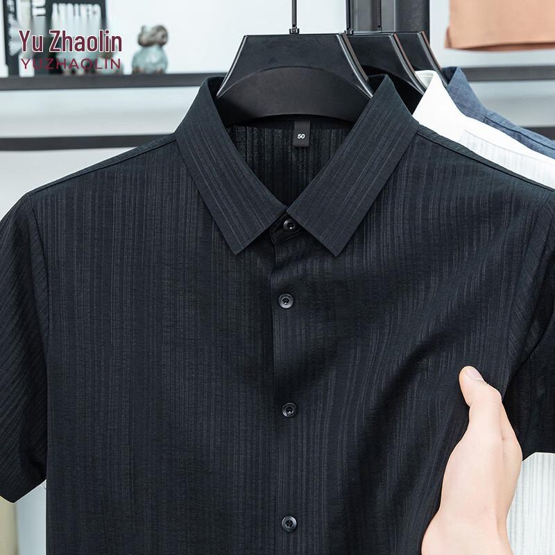 YUZHAOLIN Men s Summer Thin Business Casual Short Sleeve Lapel Jacquard Shirt 52