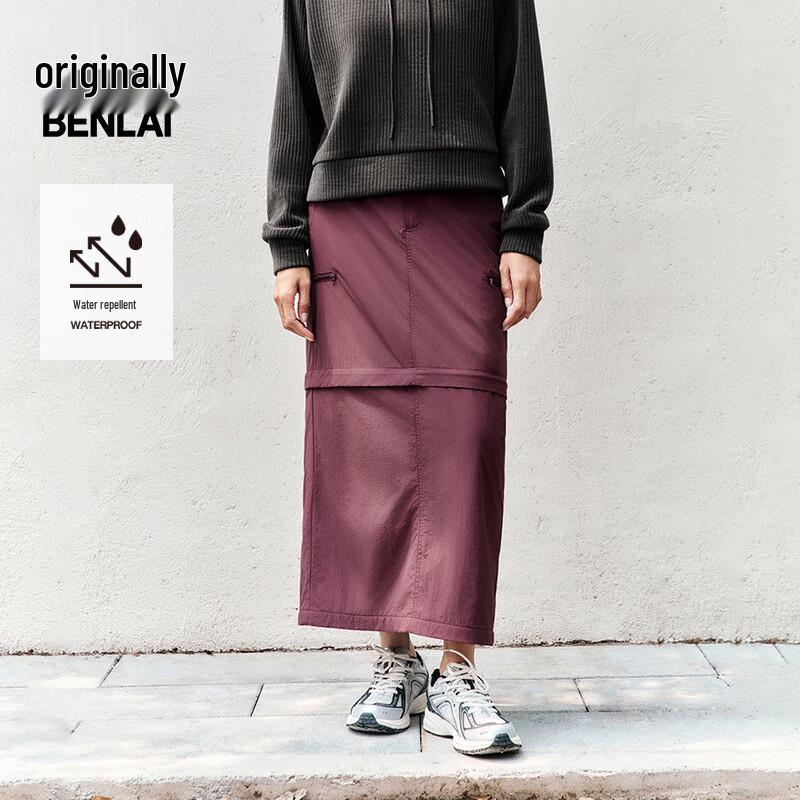 Women s Water-Repellent Cargo Fleece Midi Skirt S