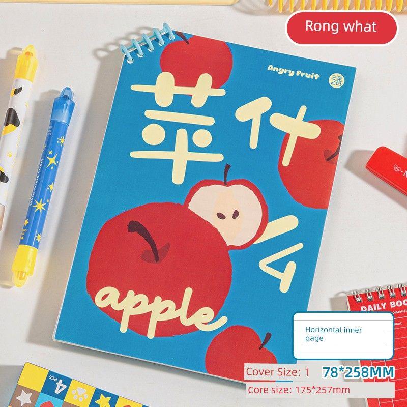 

Grade Three Class Two Angry Fruit Bevel Loose Spiral Notebook Removable Non-Stick Notebook Good-looking Notepad Ping what