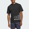 Adidas Basketball Select Tee Black Men Streetwear IR9267