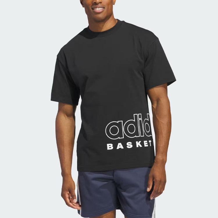 Adidas Basketball Select Tee Black Men Streetwear IR9267