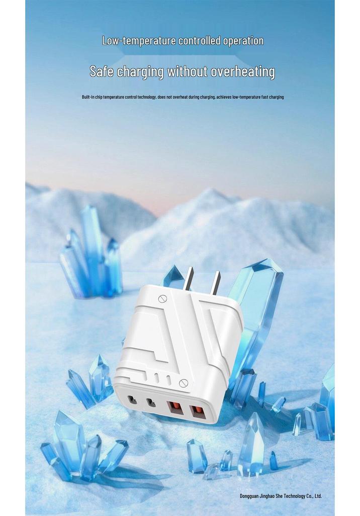150W High-Power Multi-Port Fast Charging Adapter for Mobile Phones