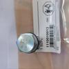Soupape de décharge de pression de rampe d'injection 4938005 1110010013