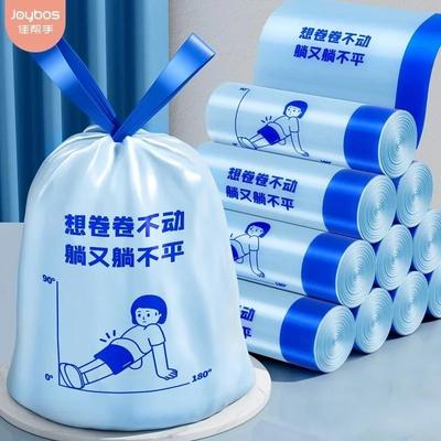 Ręcznie rysowana torba na śmieci ze sznurka Domowa zagęszczona przenośna kuchenna stalowa torba Duży drukowany wiaderko z uchwytem na sznurek Torba plastikowa