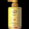 Q&Y P201 Ginger Hair Mask