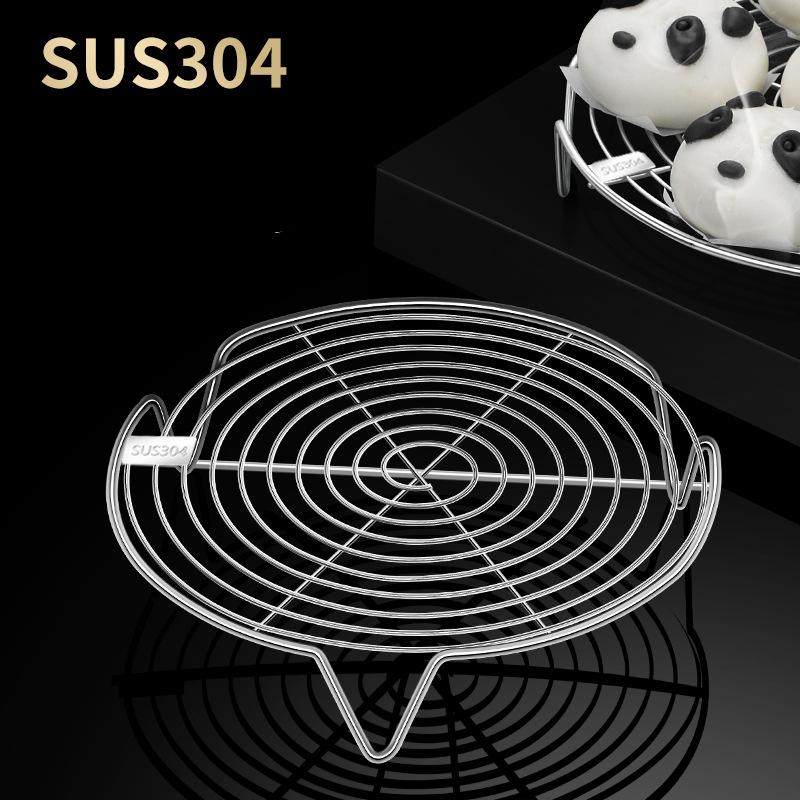 Stainless Steel Steamer Household Pressure Cooker Rice Steaming Rack Cookware Heat Insulation Shelf Home Kitchen Accessories