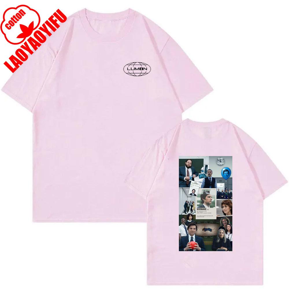 Lumon Unisex T-Shirt Severance Tv Show Macrodata Refinement Severance Lumon Graphic T Shirts Men Women Cotton Tee Summer Shirt