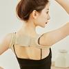 Nude Adjustable Back Posture Corrector For Adult Children Clavicle Back Support Correction Back Straight Shoulders Brace Strap