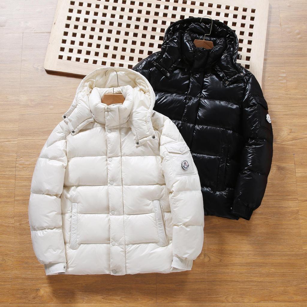 M-5XL Winter Damen und Herren Weiße Entendaunenjacke: Stilvolle, Winddichte, Warme Oberbekleidung mit Zwei-Wege-Reißverschluss