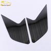 Viloran 2020 Front Door Edge Anti-Scratch Trim Panel Sticker