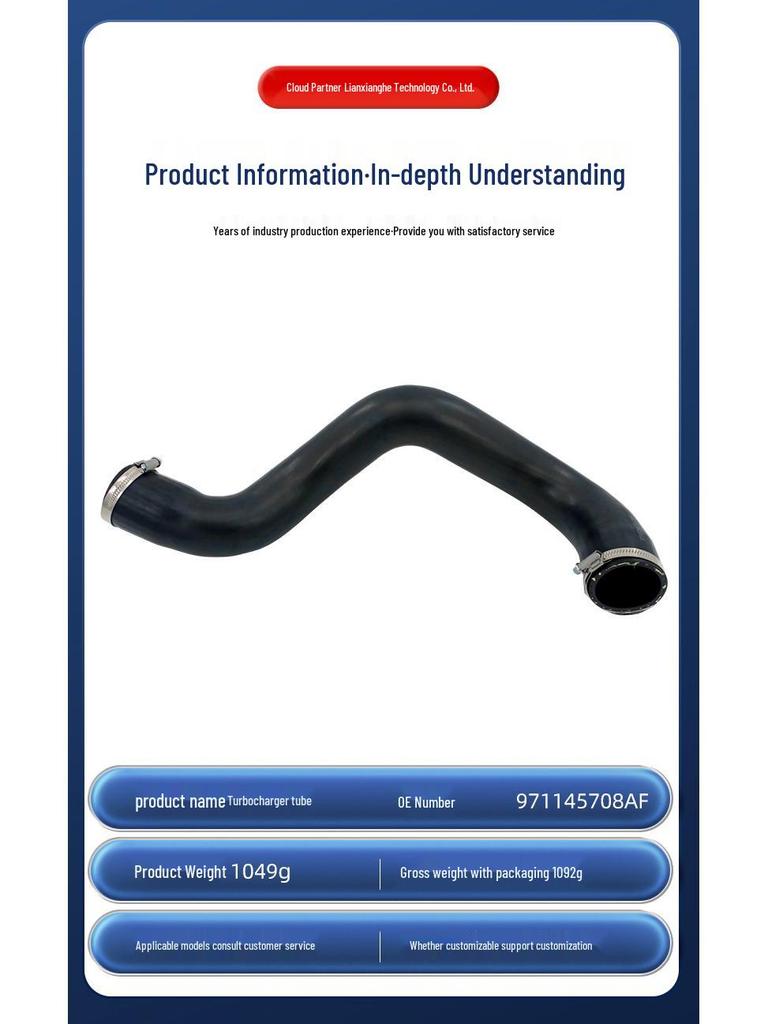 Turbocharger Pipe 145084 for Turbocharged Intercooler Hose, Panamera 971145708AF.
