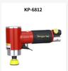 Gaobao Bent Shaft Pneumatic Sander & Polisher (2" & 3") - Air Powered Orbital Waxer & Grinder