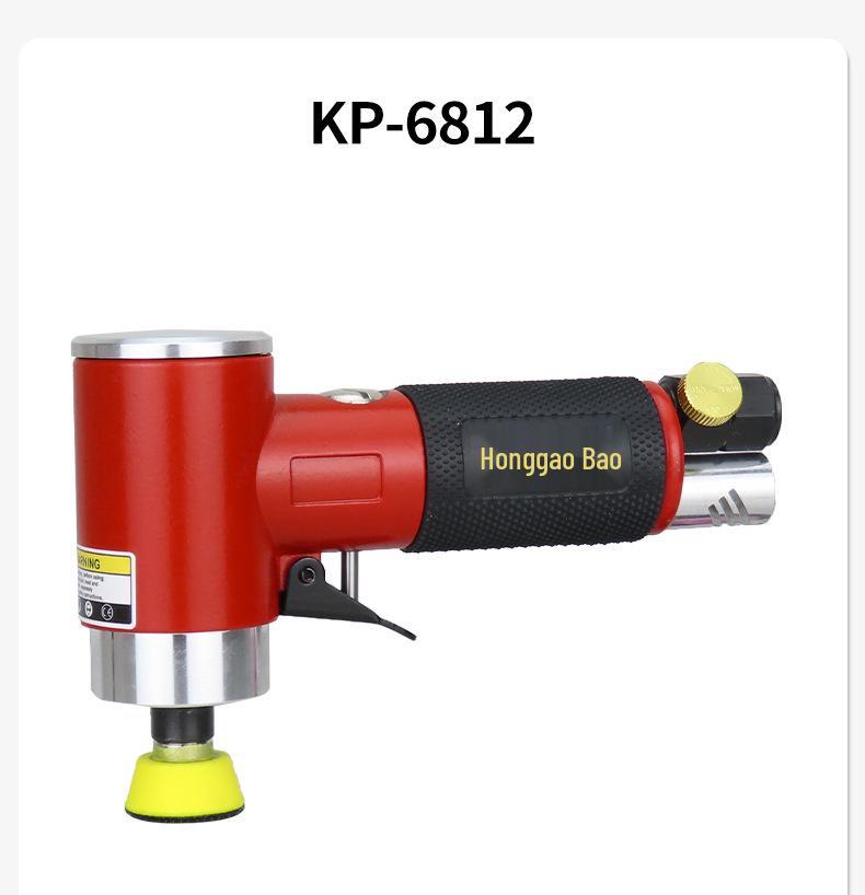 Gaobao Bent Shaft Pneumatic Sander & Polisher (2" & 3") - Air Powered Orbital Waxer & Grinder