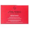 Shiseido Benefiance Brightening Skincare Powder