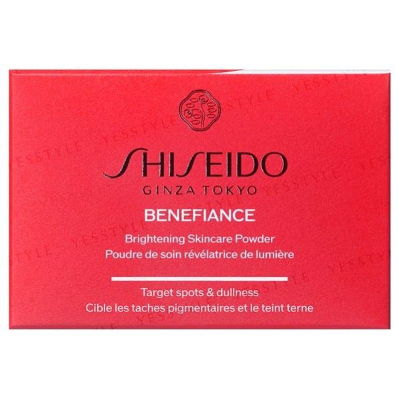 Shiseido Benefiance Brightening Skincare Powder