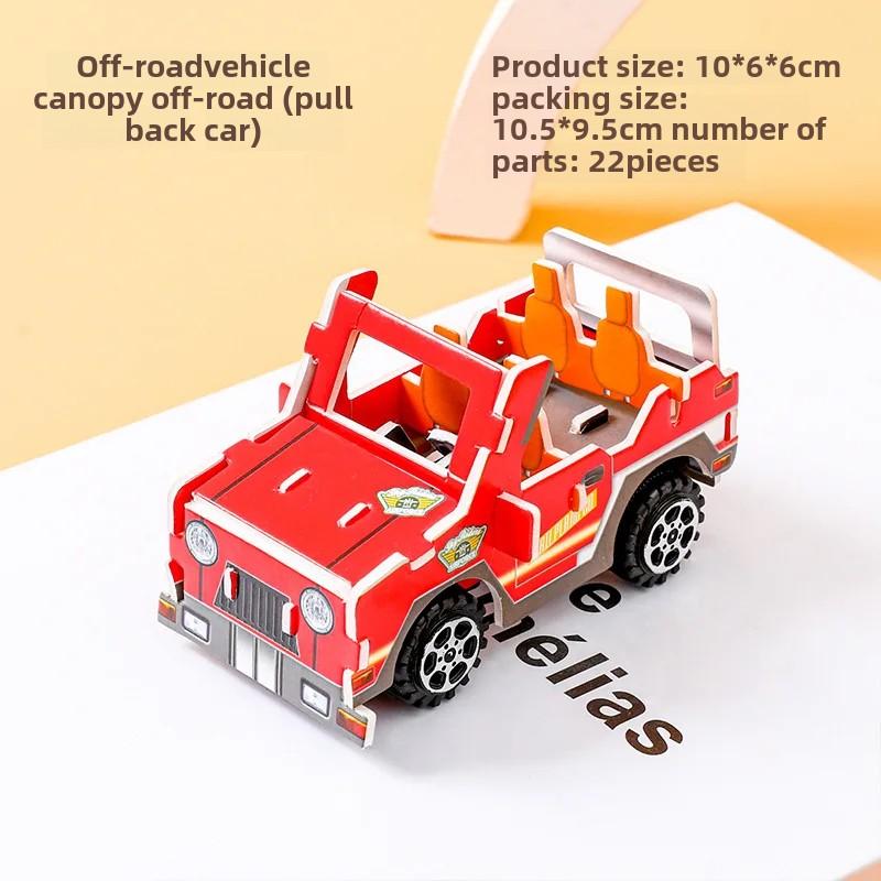 

3D Cartoon Engineering Vehicle DIY Jigsaw Puzzle for Kids Handmade Paper Model Toy Boys Gift P79
