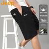 JEEP Men's Summer Cotton Casual Athletic Shorts