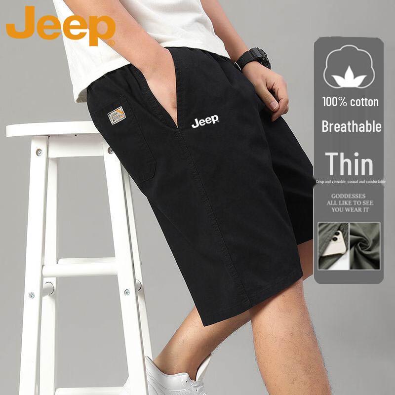 

JEEP Men s Summer Cotton Casual Athletic Shorts 4XL