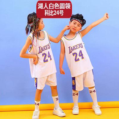 Children's Basketball Suit Boys and Girls Children's Kindergarten Baby Lakers Bulls Jersey Printing Number