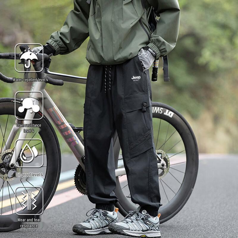 

JEEP Men s Quick-Dry Hiking & Casual Pants 2XL