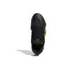 Harden Vol. 4 Adidas 'Tech Olive' EF1259