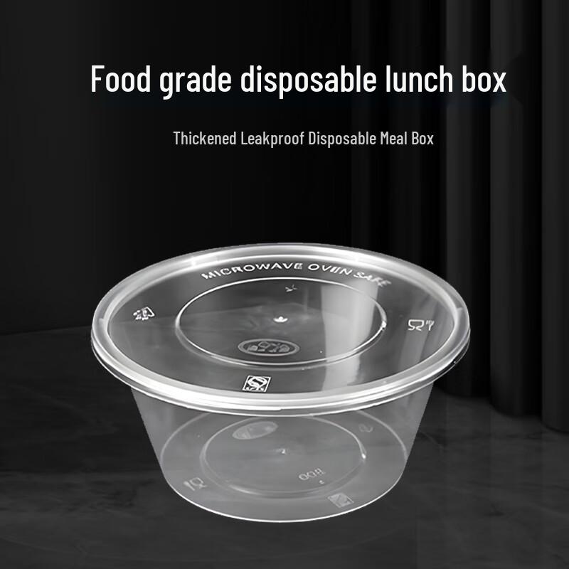 800ml Round Disposable Transparent Takeout Container