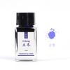 LANBITOU 24 Solar Terms Colored Fontain Pen Ink 20ml No Bleeding Non Carbon Ink for JINHAO Dip Pen Stationery School Supplies