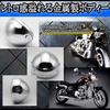 h&b Motorcycle Universal Glass Lens Head Light Parts for Suzuki GN125 Honda Monkey Ape NS50F CB50 Magna 50 Round Eye