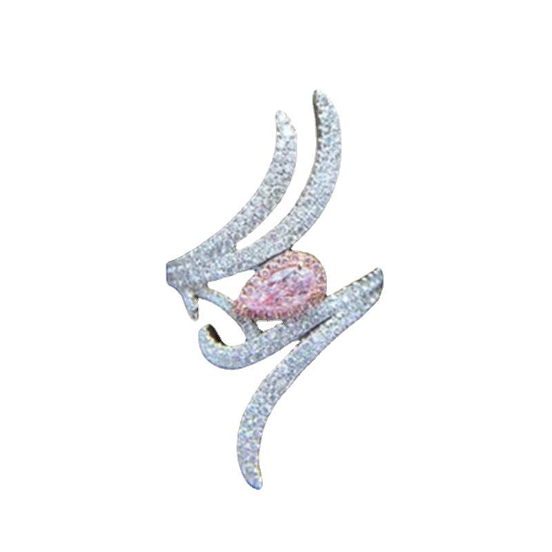 Chenrui Romantic Pink Zircon Ring - European & American Wedding Engagement Jewelry Gift