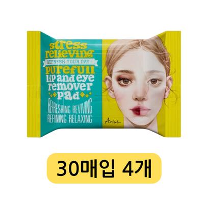 Arial Stress Relieving Purefull Lippen- und Augen-Entferner-Pad 30p, 220g, 1 Stück