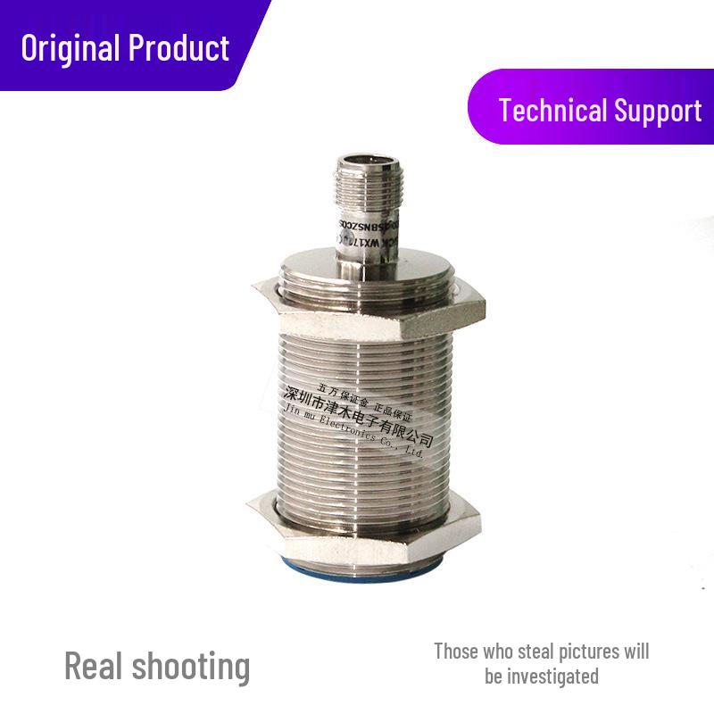 IME30-15BNSZC0S Genuine Inductive Proximity Sensor, Normally Open