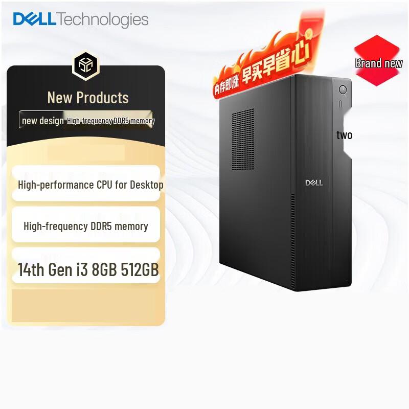 Dell Vostro 14th Gen i3 Desktop PC (CN version) 512 гб ssd