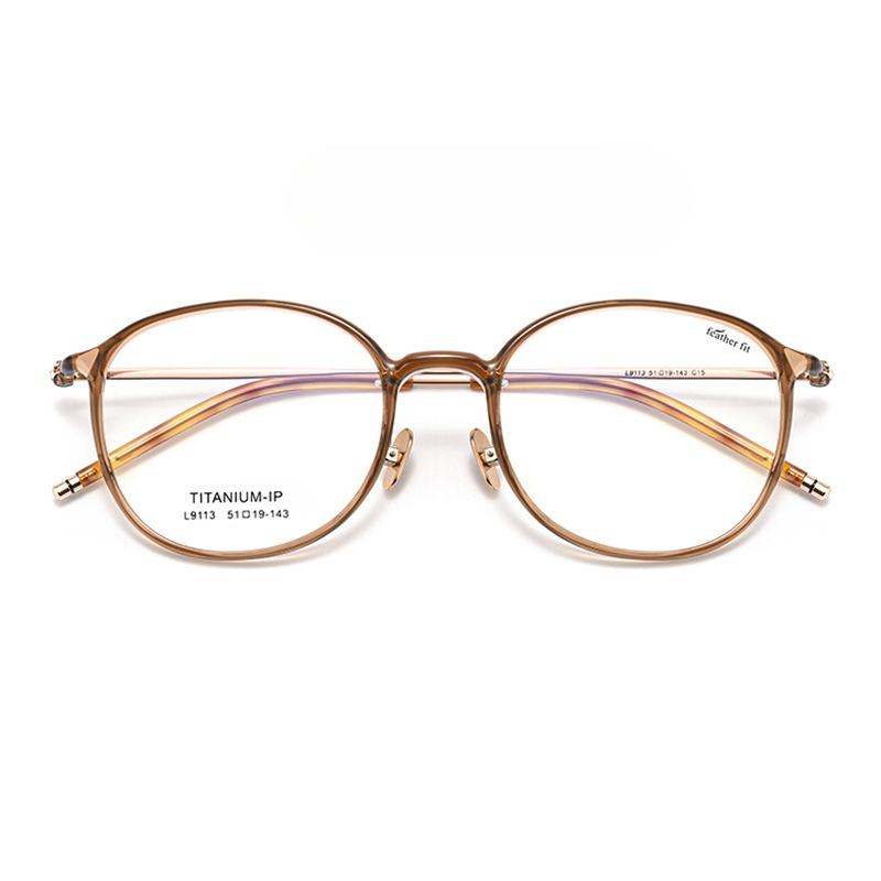 

Ultra-light Brown TR90 Myopia Frame for Women Blue Light Blocking Glasses with Stylish Makeup Look