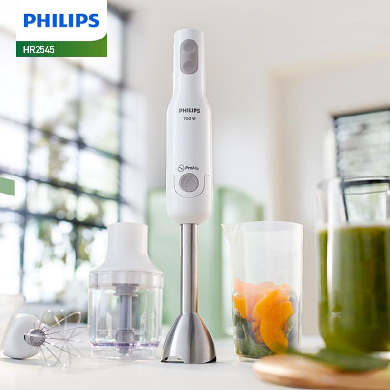 Philips blender HR2545/00 Multi-functional Hand Blender (Whisk & Chopper Attachment)